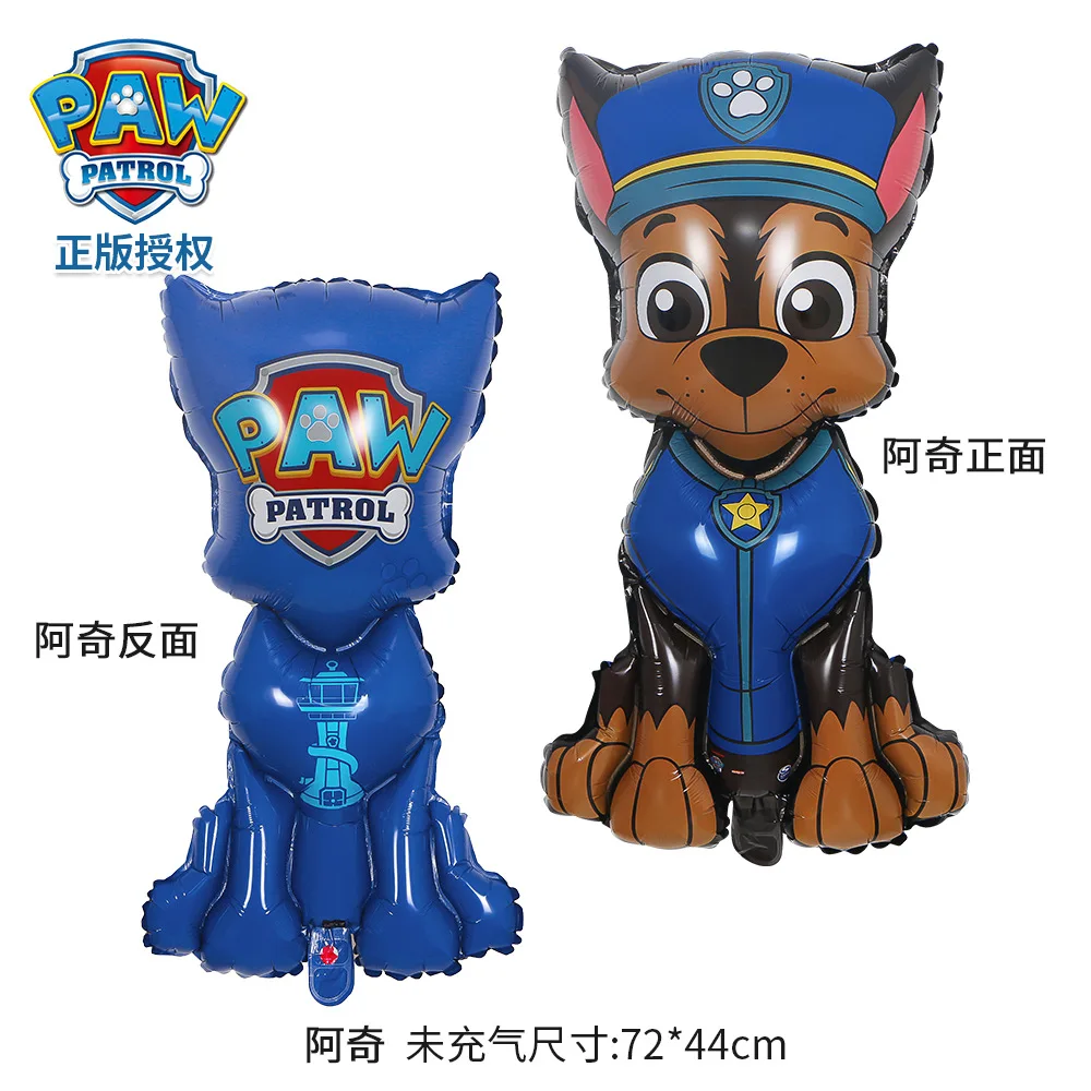 8pcs PAW Patrol Birthday Ballo - Ornament Ball Set review and price
