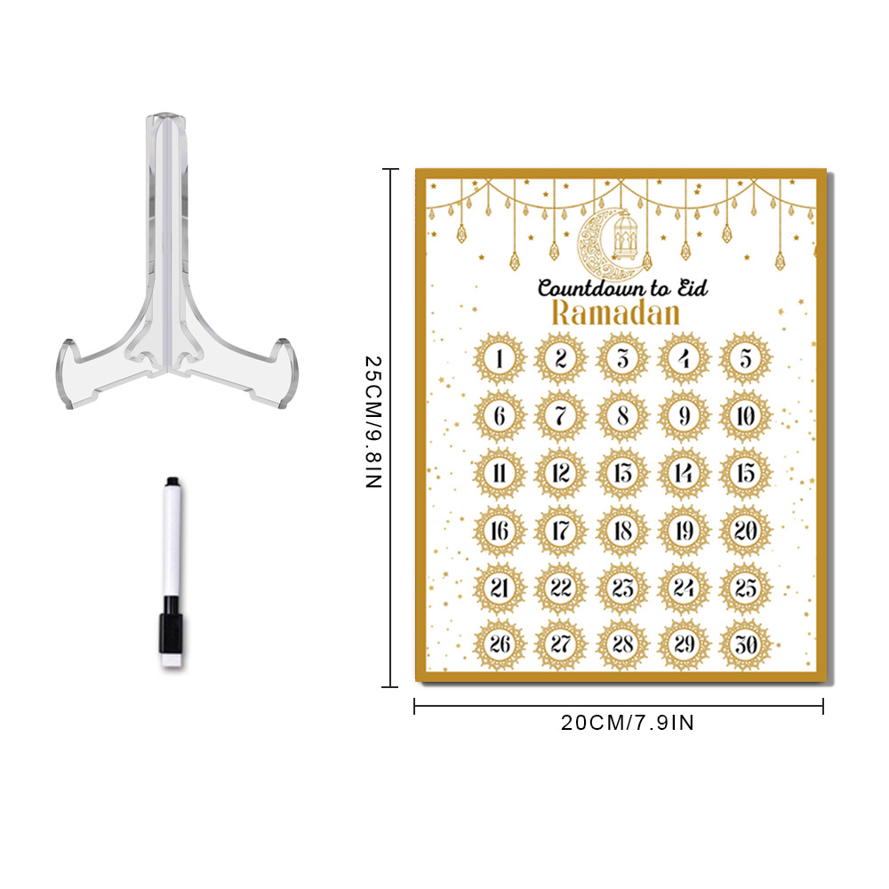 Ramadan Advent Countdown Calen - Advent Calendar Gift review and price