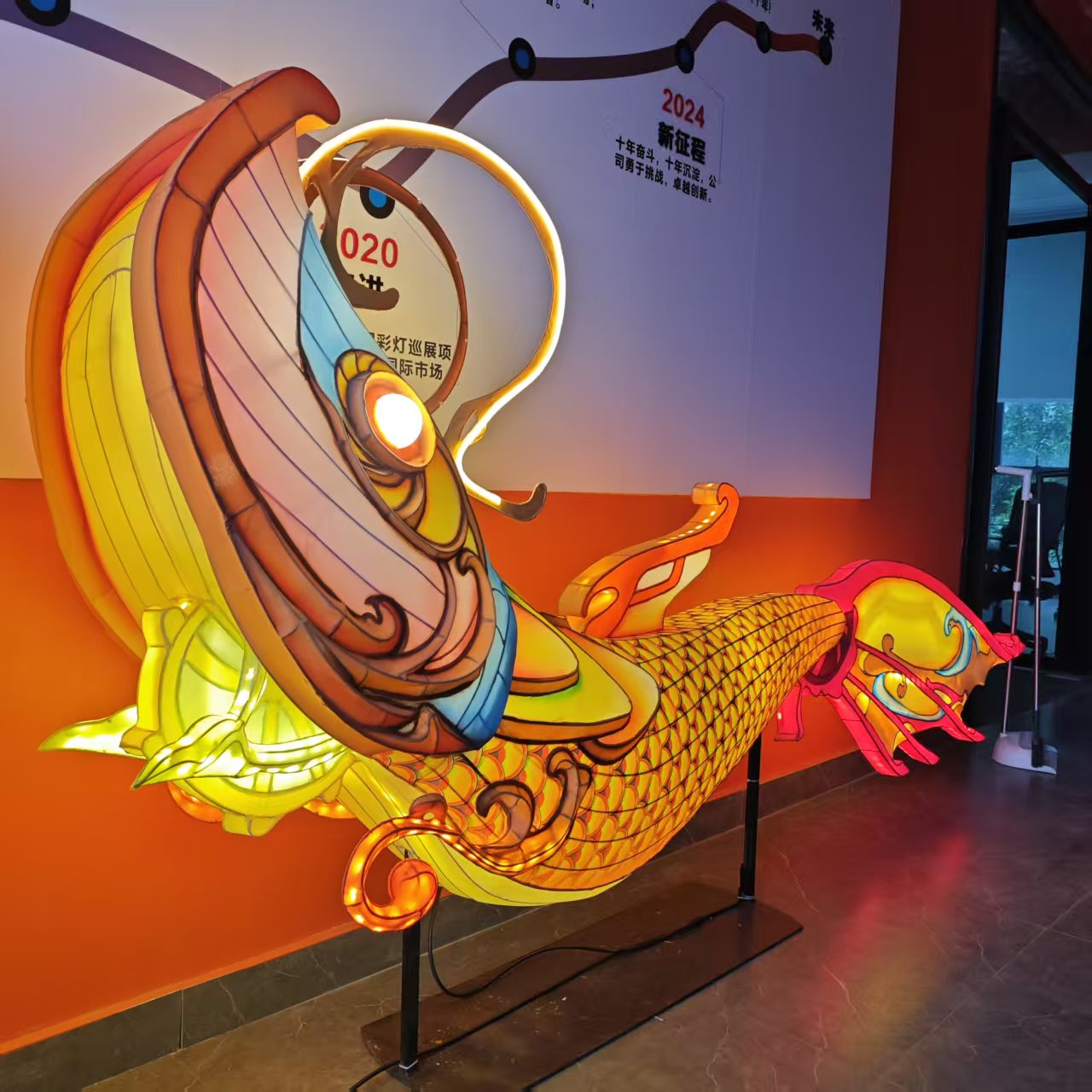 Large Traditional Chinese Anim - Christmas Lights Outdoor review and price