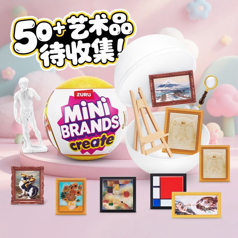 Hot Zuru Five Fold Surprise Ba - Ornament Ball Set review and price
