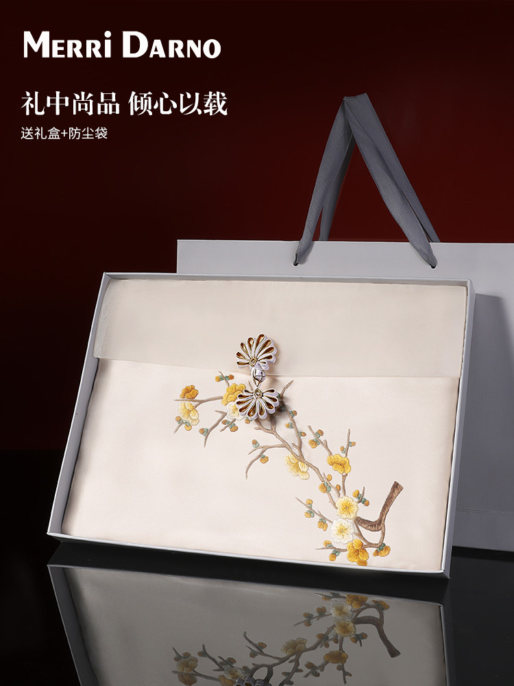 Embroidered Suzhou Silk Scarf  - Gift Box Wrap Set review and price