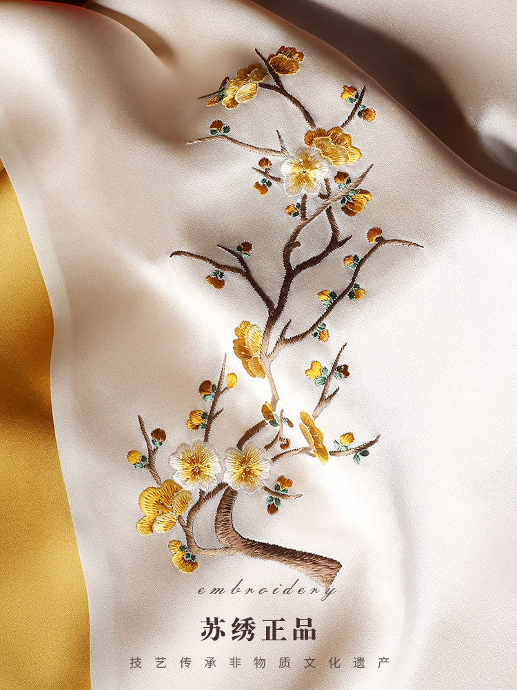 Embroidered Suzhou Silk Scarf  - Gift Box Wrap Set review and price