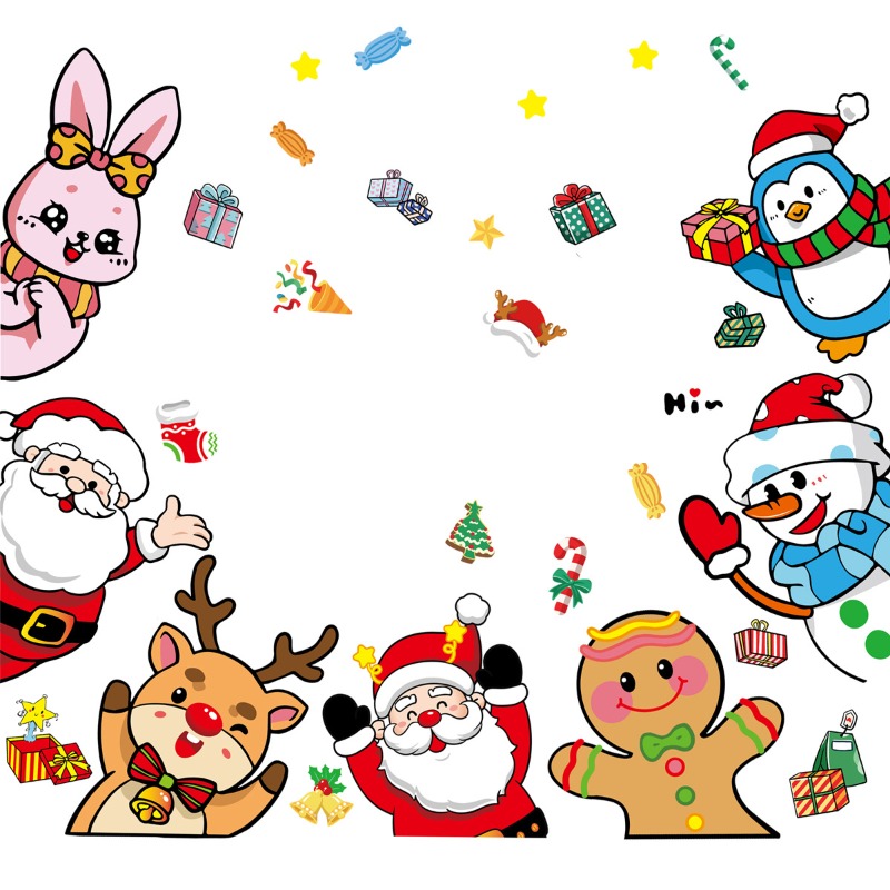 2025 Christmas Decorative Glas - Snowflake Window Decal review and price